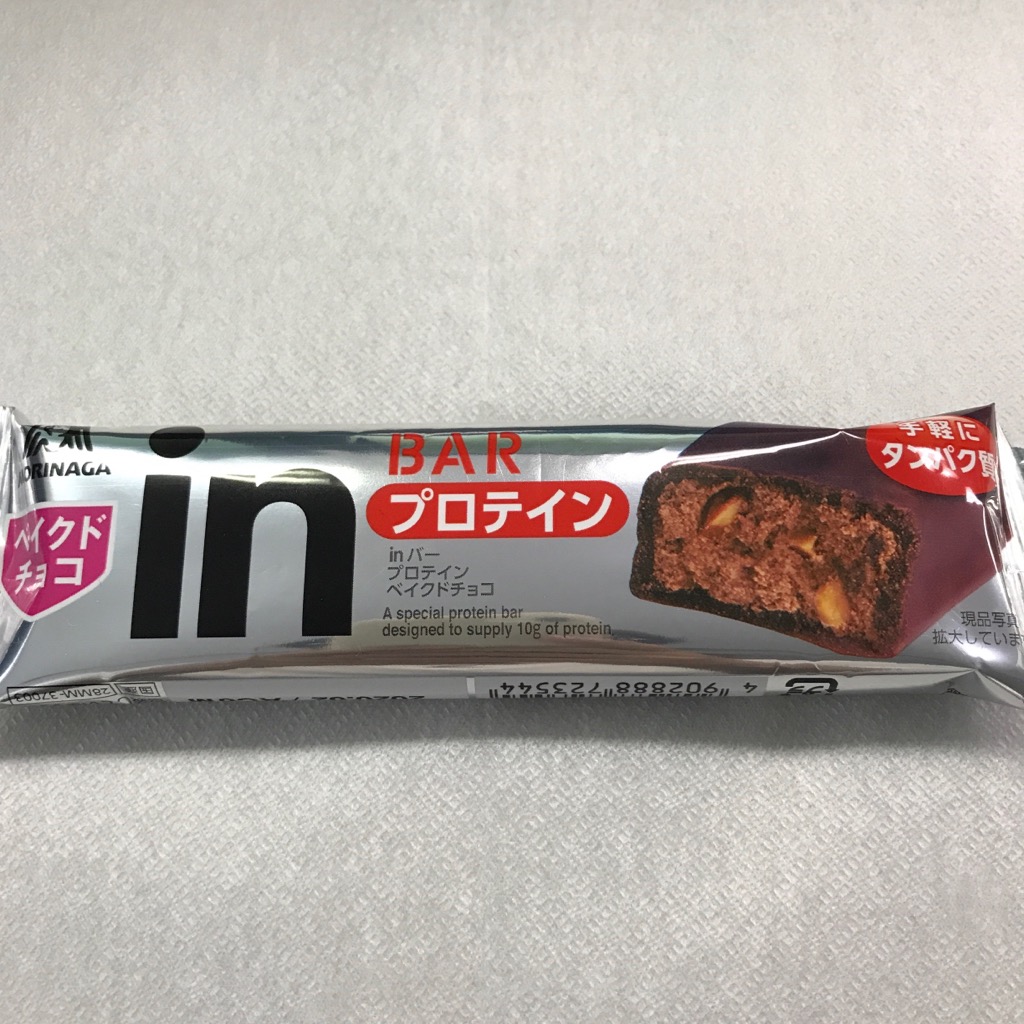 森永製菓のinバープロテイン ベイクドチョコ味