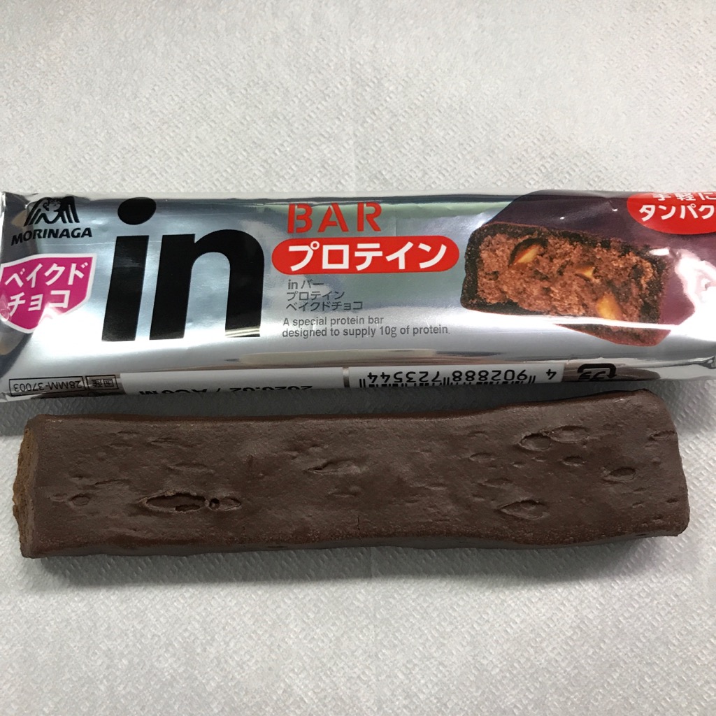 森永製菓のinバープロテイン ベイクドチョコ味