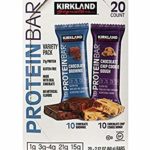 カークランドのチョコレートチップクッキードゥ味
