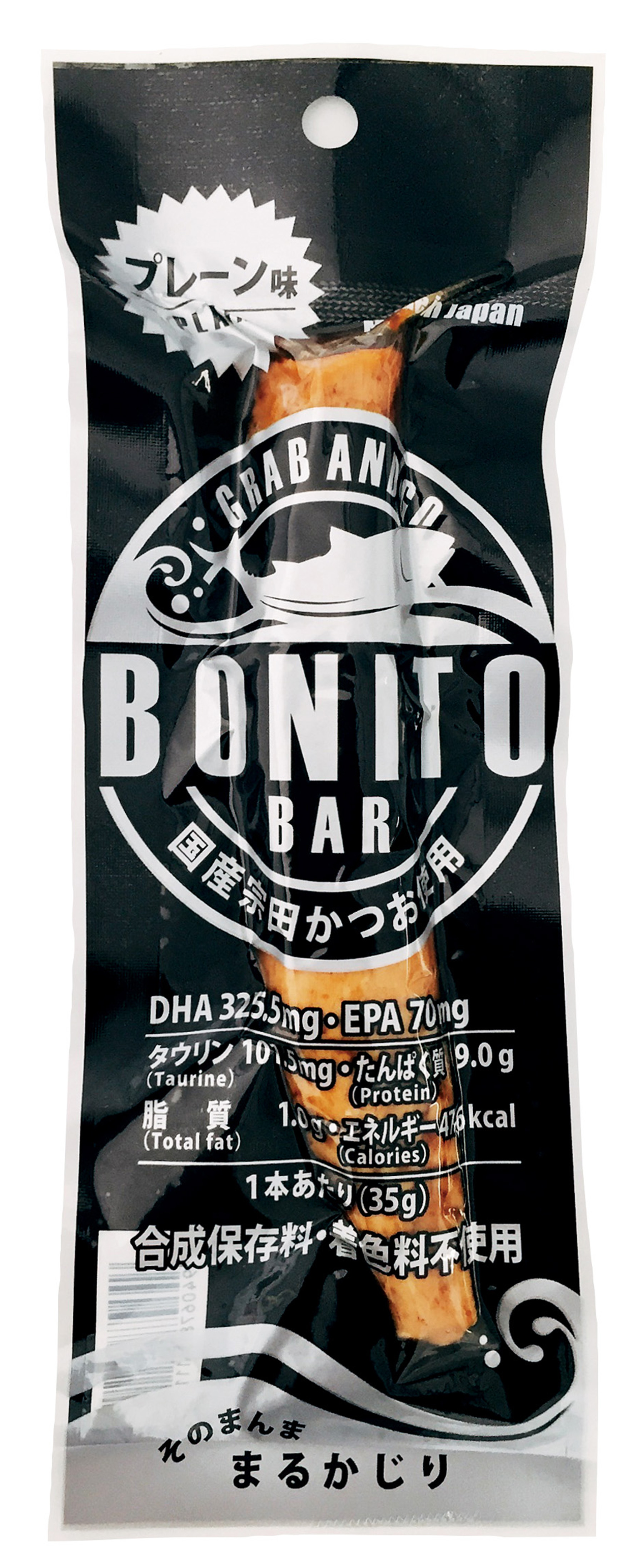 土佐食株式会社のボニートバー（BONITO BAR）のプレーン味