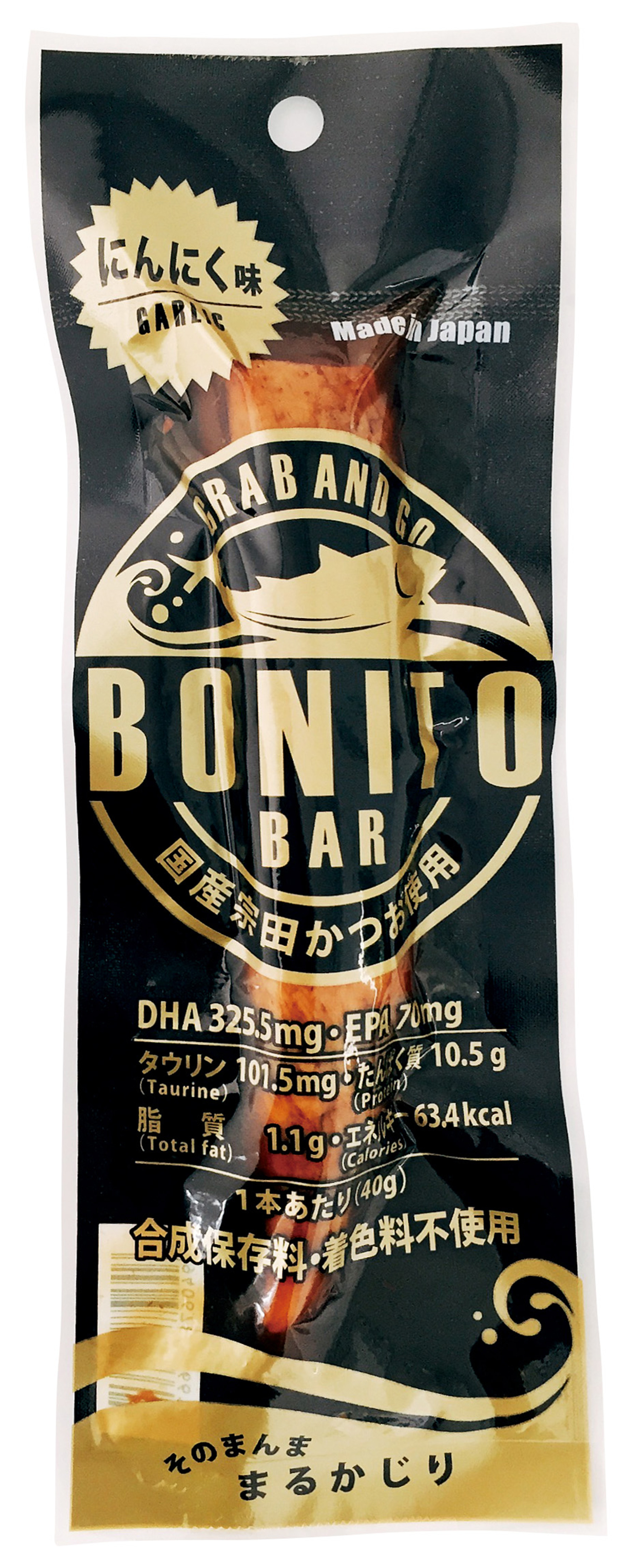 土佐食株式会社のボニートバー（BONITO BAR）のにんにく味