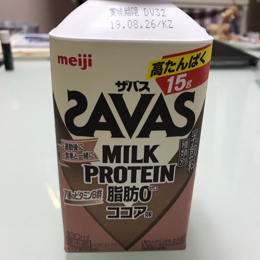 ザバス（SAVAS）のミルクプロテイン（430ml）のココア風味