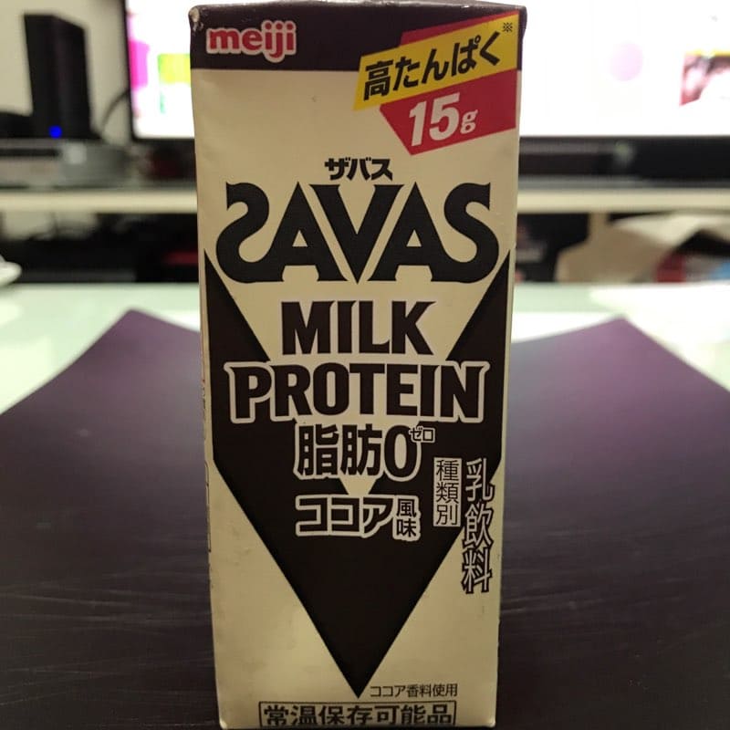 ザバス（SAVAS）のミルクプロテイン（200ml）のココア風味